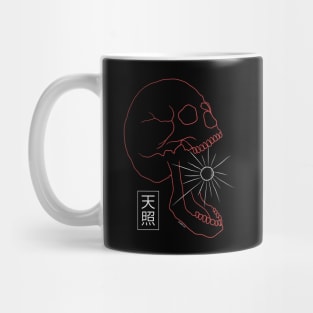 Amaterasu The Sun-Eater Mug